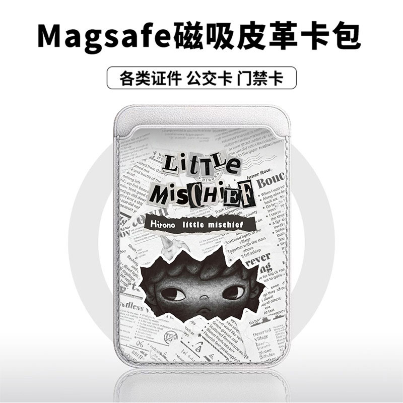 报纸小野英文小野适用苹果18promax手机壳磁吸卡包17promax时尚皮革门禁卡包可爱潮牌华为小米vivo学生卡包个