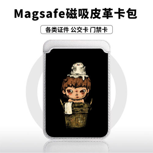 素描小野适用苹果18promax手机壳磁吸卡包17promax时尚皮革门禁卡包可爱潮牌华为小米vivo学生卡包个性新款