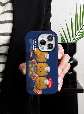 新款烘焙小熊蓝色适用苹果16Promax潮牌二合一手机壳15Promax小众磨砂14小众高级感软壳xsmax防摔78plus