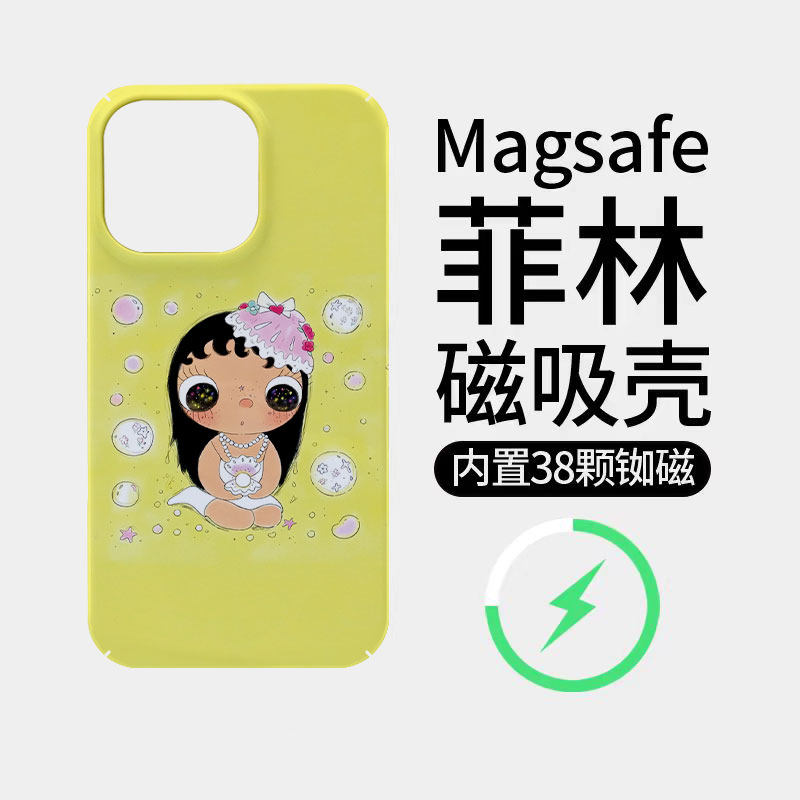 珍珠公主小玉适用苹果18promax菲林磁吸手机壳iPhone17promax潮牌新款16个性不撞壳防摔硬壳可爱18全包