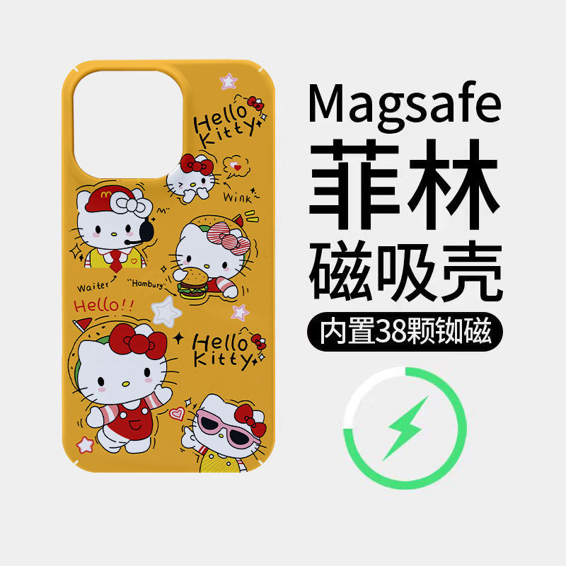 汉堡KT猫点点适用苹果18promax菲林磁吸手机壳iPhone17promax潮牌新款16个性不撞壳防摔硬壳可爱18全包