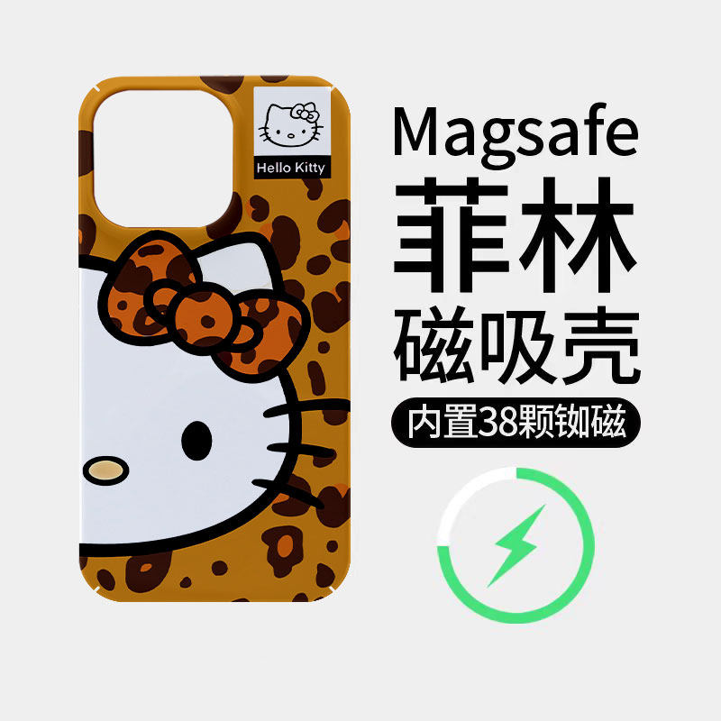 豹纹KT猫半脸适用苹果18promax菲林磁吸手机壳iPhone17promax潮牌新款16个性不撞壳防摔硬壳可爱18全包