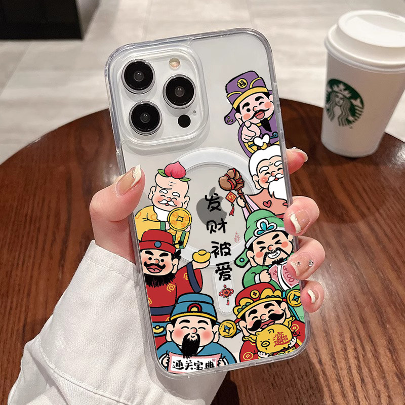 [Magsafe磁吸]发财被爱适用苹果16Promax透明磁吸软壳15Promax手机壳潮牌14小众高级感11不发黄新款xsmax