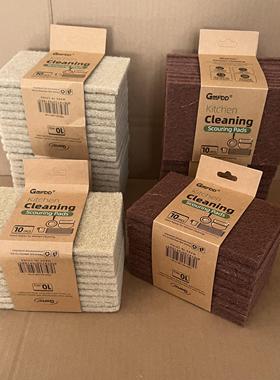 Alin外贸单加大天然剑麻刷锅洗碗百洁布家务灶台清洁不伤锅十片装