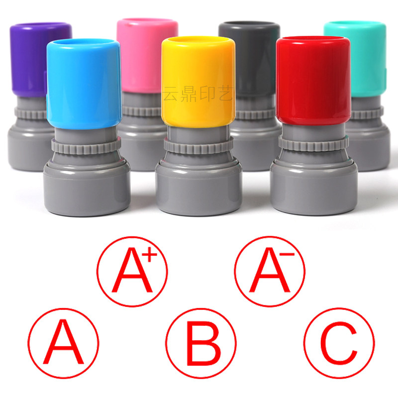 老师批改评语教学光敏印章作业