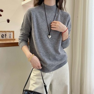 欧洲站2025秋装新款欧货糖果色半高领羊毛针织衫女秋冬毛衣打底衫