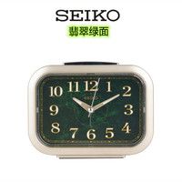 SEIKO日本精工钟静音床头铃铛闹钟防贪睡儿童夜光简约原装QHK026