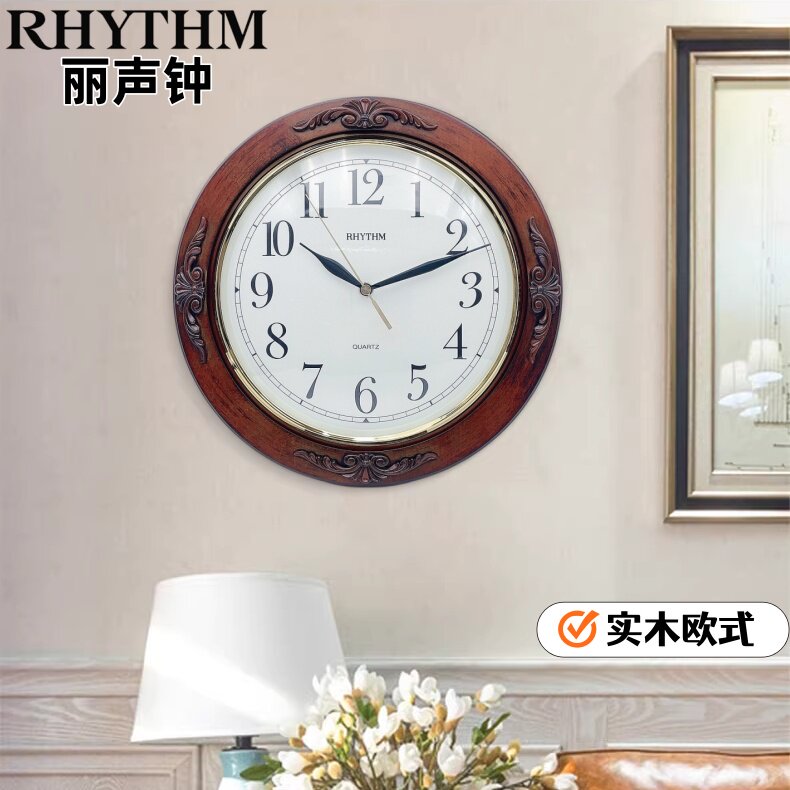 RHYTHM日本丽声钟实木欧式挂钟客厅复古雕花静音石英钟CMG938