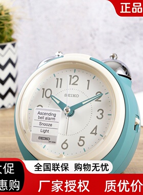 SEIKO日本精工钟静音简约夜光闹钟床头塑料超大闹铃防贪睡QHK054