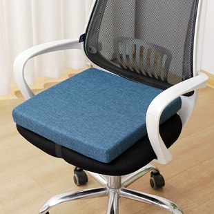办公椅子垫子坐垫四季 通用办公座垫家用餐椅垫子海绵坐垫学生坐垫