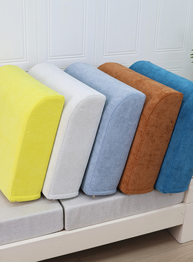 定制科技布沙发靠垫大靠背长方形单人靠垫靠枕客厅实木沙发靠背垫