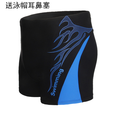 Mới chính hãng dành cho người lớn bơi vòng chàng trai và cô gái phao cứu sinh trẻ em lớn và vừa bơi vòng học tập để bơi dày nách phao tập bơi cho bé