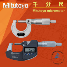 25mm 日本三丰Mitutoyo高精度数显千分尺293 240 241 0.001 340