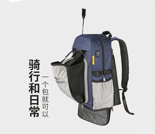 Cavassion牛津布马术双肩包骑士包多功能分区洛奇马具艾奇马具