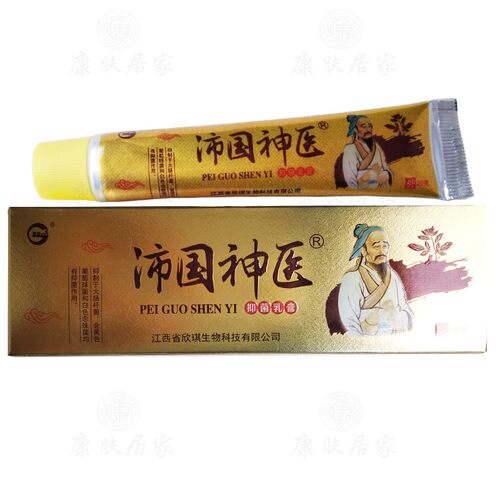 神锐乳膏江西欣琪生物