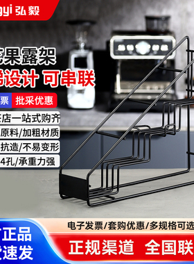 莫林糖浆架果露架奶茶咖啡店多功能展示架糖压瓶糖酱收纳架子铁艺