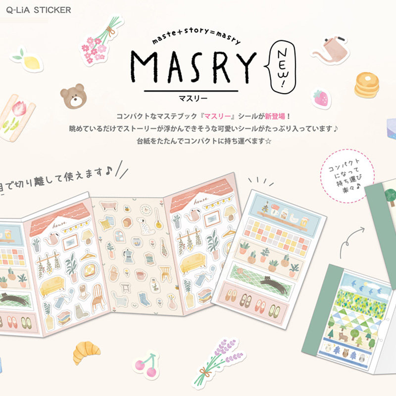 QLIA可爱创意贴纸手账装饰