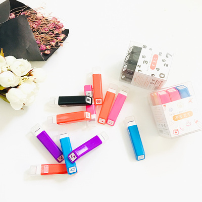 数字印章业余kodomonokao日程