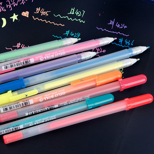 日本樱花SAKURA GellyRoll 彩笔 DIY手绘动漫彩笔 动彩笔月光系列