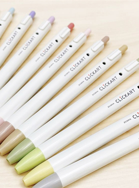 日本Zebra/斑马Clickart防晕染按动水性水彩笔36色手帐绘画WYSS22