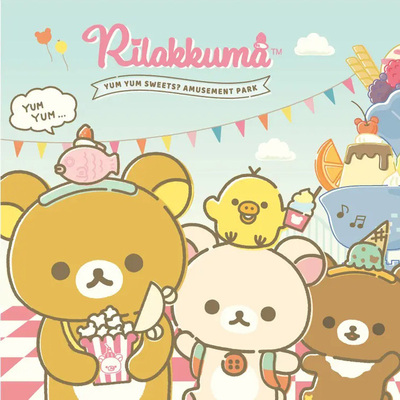 SAN-X奇怪的游乐园主题系列文具