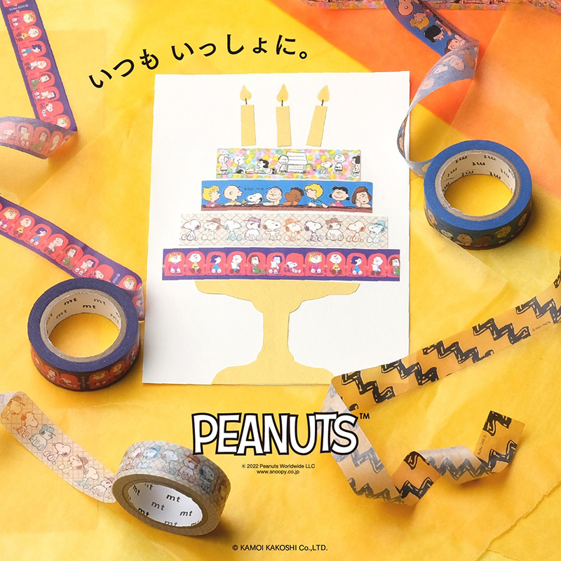 日本MT和纸胶带Peanuts史努比联名手账装饰素材创意文具独立