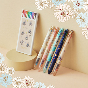 日本PILOT百乐咔啦头多功能模块笔Paul&joe西洋菊联名款 限定系列