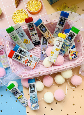 日本限定Ain Stein高强度不脏纸铅芯迪士尼史努比角落生物轻松熊