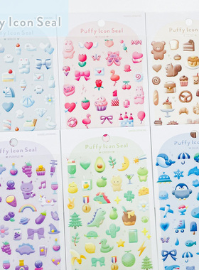 日本kamio japan可爱卡通3D质感图标图案贴纸Puffy Icon手帐装饰