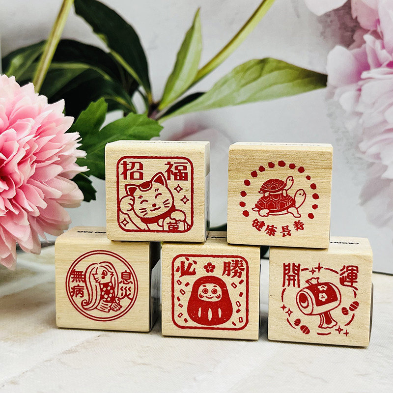 日本KODOMO NO KAO木头印章学生文具-开运系列手帐装饰