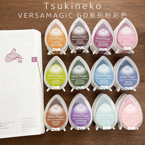 日本tsukineko月猫粉36色水滴