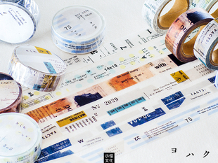 日本yohaku贴纸余白手帐美纹原创和纸胶带复古蜡纸装饰RT承制