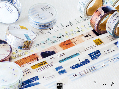 日本余白手帐原创复古和纸胶带