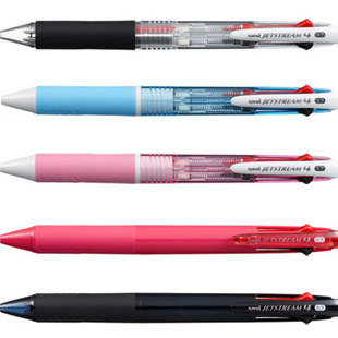 日本三菱 JETSTREAM 超顺滑 0.7mm 4色圆珠笔 HOBO特典同款