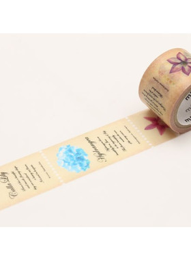 日本MT和纸胶带  2017AW 秋冬 MT FAB 25mm  花朵图案 穿孔胶带