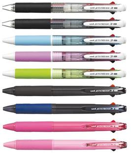 日本三菱 JETSTREAM 超顺滑 0.7mm 0.5mm 3色圆珠笔 HOBO特典同款