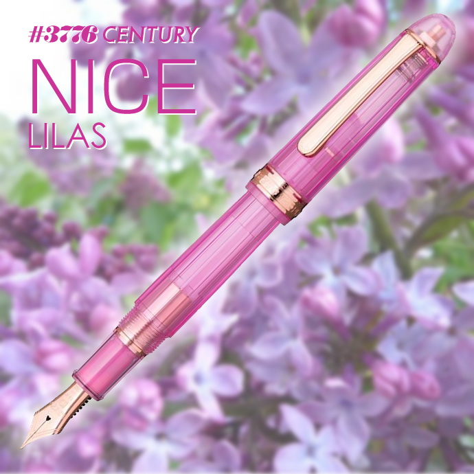 日本白金PLATINUM 世纪 3776钢笔 NICE系列Lilas 14K金尖送上墨器