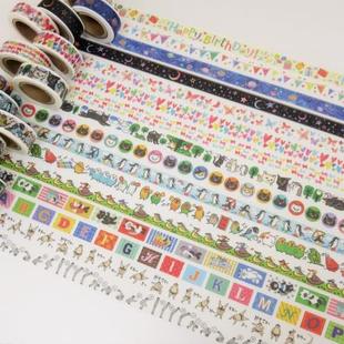 16款 日本 15mm宽 Vol.8 选 TSUTSUMU和纸胶带