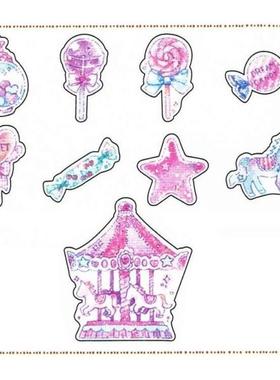 日本|KAMIO JAPAN贴纸包|frost seal|50枚入|糖果46363|整包