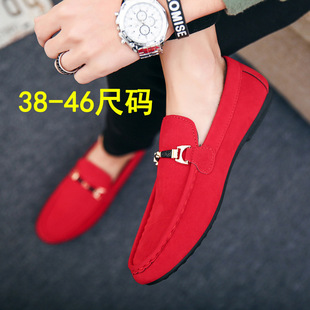 Flat 男豆豆鞋 Slip Casual Men Loafers Driving Shoes 懒人鞋