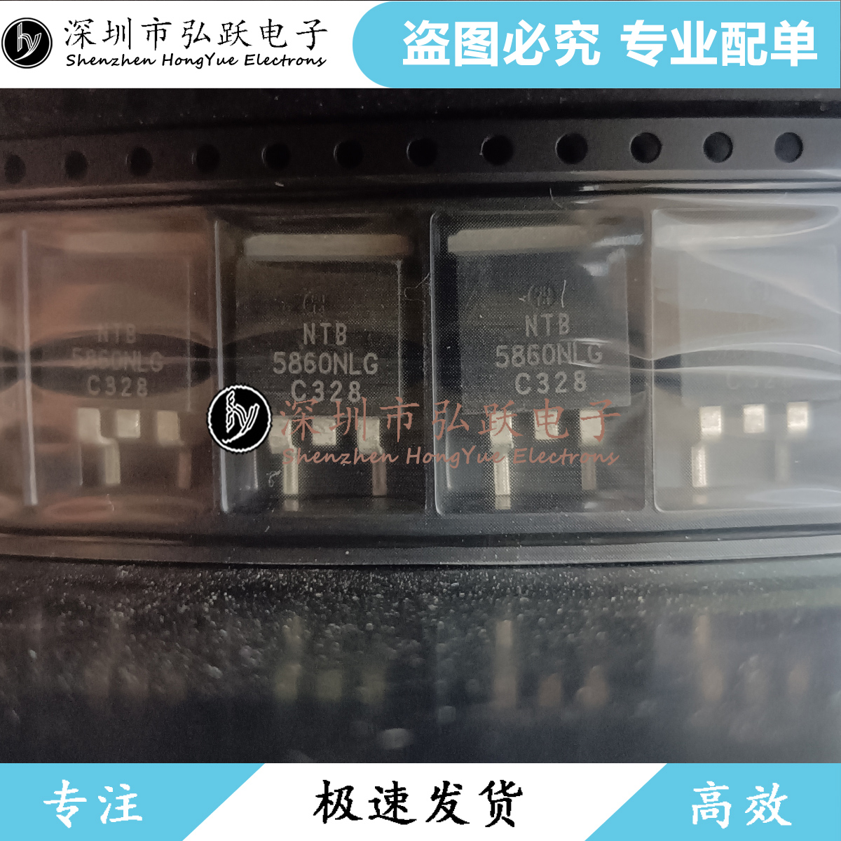 NTB5860NLG NTB5860NLT4G  TO263-3 NMOS 60V 210A 现货库存