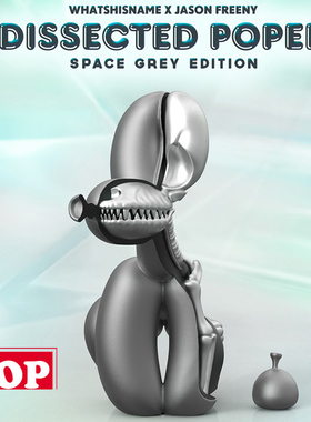 【TOP】现货 Mighty jaxx dissected 太空灰半剖popek 气球狗