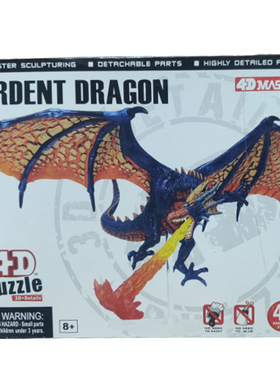 4DMASTER 小动物拼装模型 鹰隼 翡翠龙 喷火龙