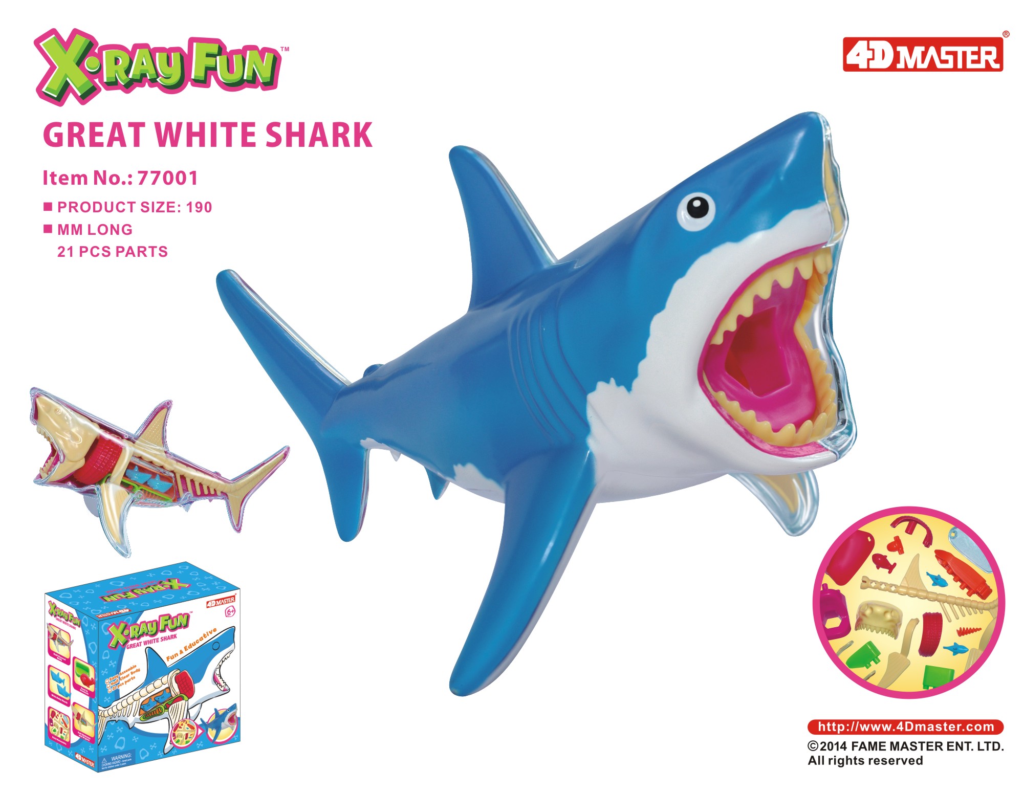 模型摆件礼物大白鲨
