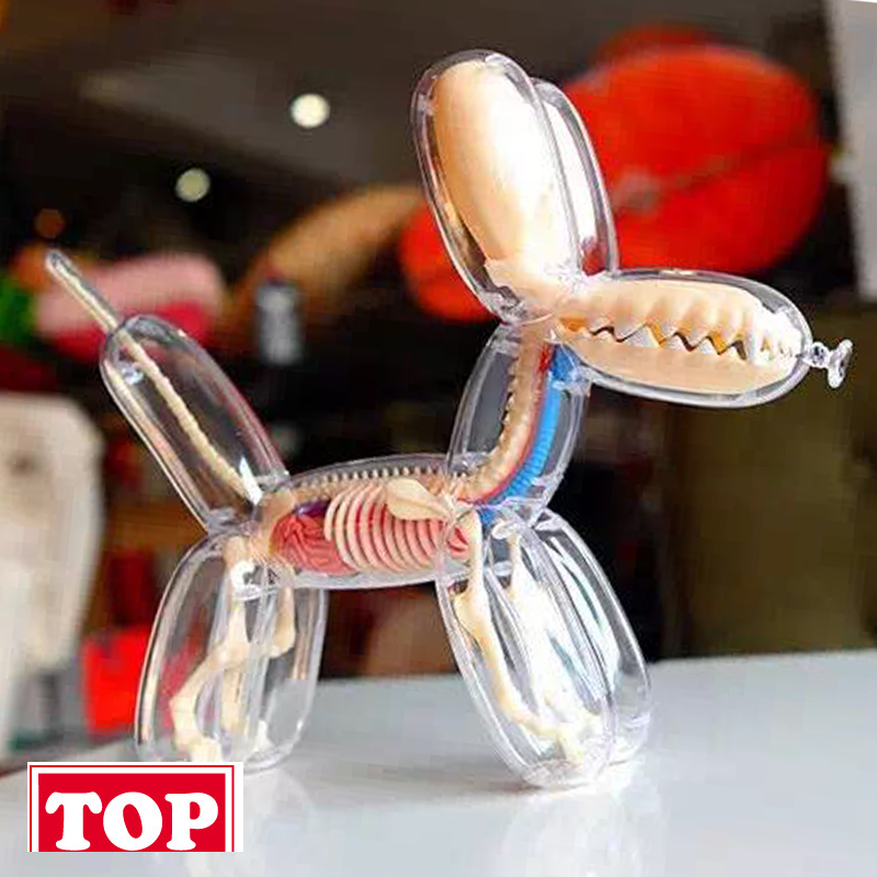 创意摆件气球狗模型4DMASTER