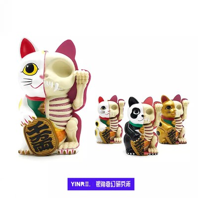 【TOP】 MightyJaxx 解剖白金招财猫 熊猫 存钱罐潮玩摆件