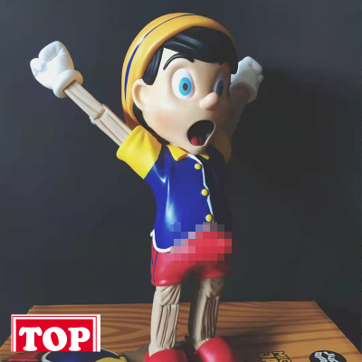现货MIGHTYJAXX礼品匹诺曹礼物潮玩