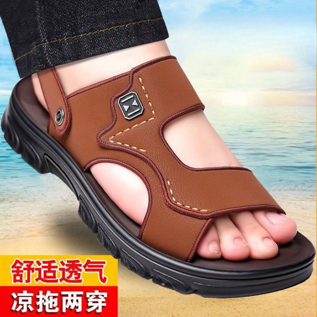 夏季男士两穿厚底防滑防水凉鞋
