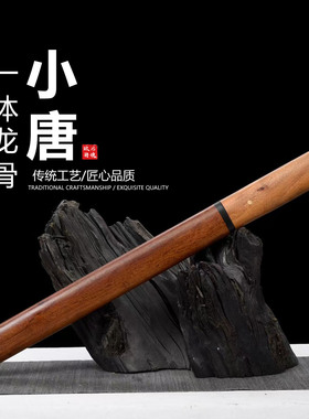 酸枝木锋钢镜面小唐刀日本武士刃打刀龙泉武术刀剑乔迁摆件未开刃