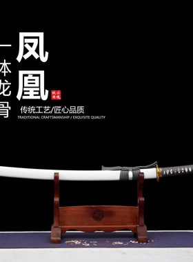 锻打石纹T10钢烧刃研磨灰日本武士刃龙泉刀剑乔迁摆件未开刃